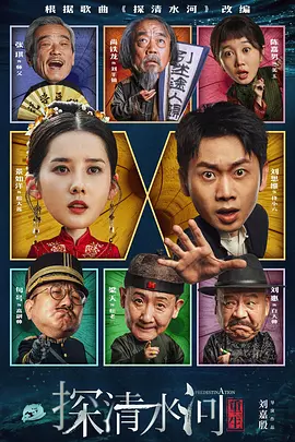 老司机 视频 免费