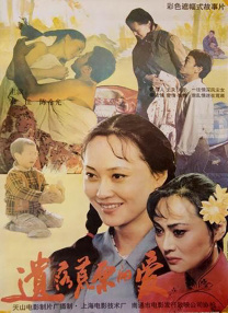 老司机 视频 免费
